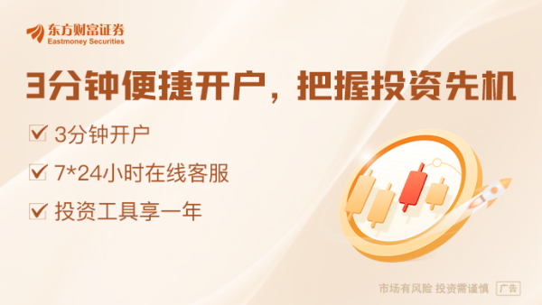 中国十大配资平台 知情人士：特朗普已准备好有条件敲定乌美矿产协议！泽连斯基、普京最新发声！